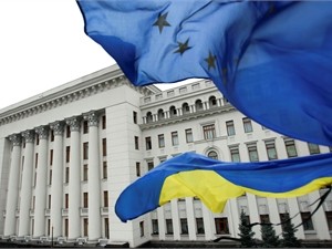 Верховная Рада приняла курс на Евроинтеграцию