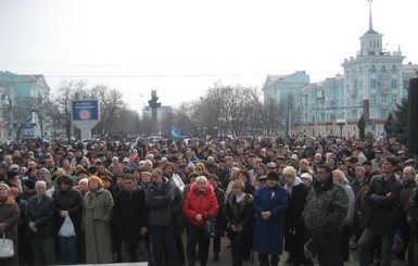 В Луганске в судебном порядке запретили митинги до 30 марта