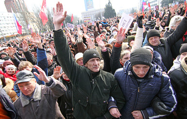 Ситуация в регионах: на народном вече проголосовали против гастролей Кубанского хора