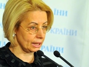 Герман раскритиковала Януковича