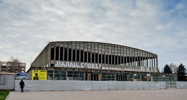 Запорожский Дворец спорта законсервируют