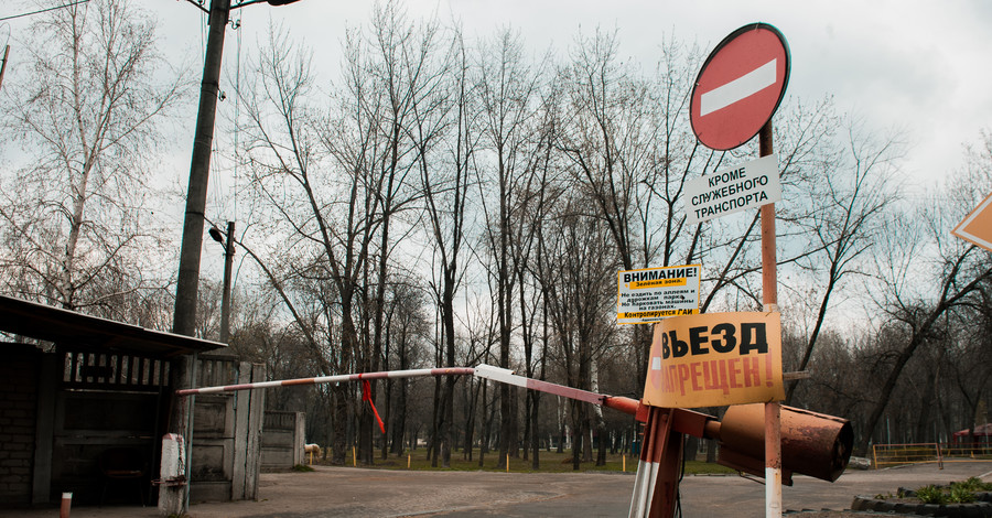 В запорожской 