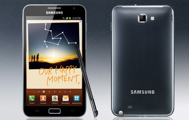 В сентябре Samsung представят Galaxy Note 4