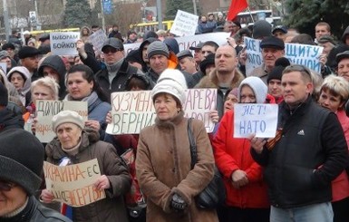 В Мариуполе захвачено здание горсовета