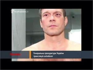 Прокуратура начала расследование деятельности Царева