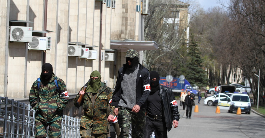 Донецкую мэрию взяли под контроль очень 