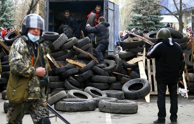 В Славянске неизвестные напали на оружейные склады    