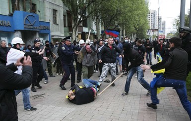 Драку в Донецке спровоцировало 