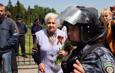 Во Львовской области отменили праздничные мероприятия 1 и 9 мая