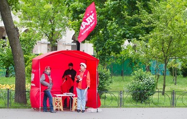 В агитаторы пойду! Пусть только заплатят