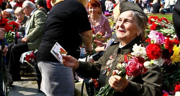 В Донецке празднуют 9 Мая