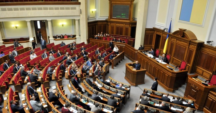 В Верховной Раде началось заседание