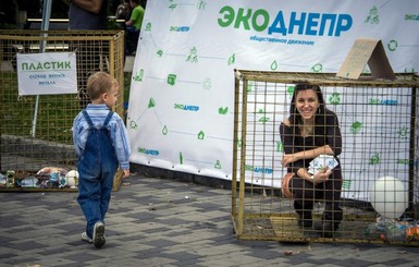 Не ленивым днепропетровцам выделят контейнеры для разделения мусора