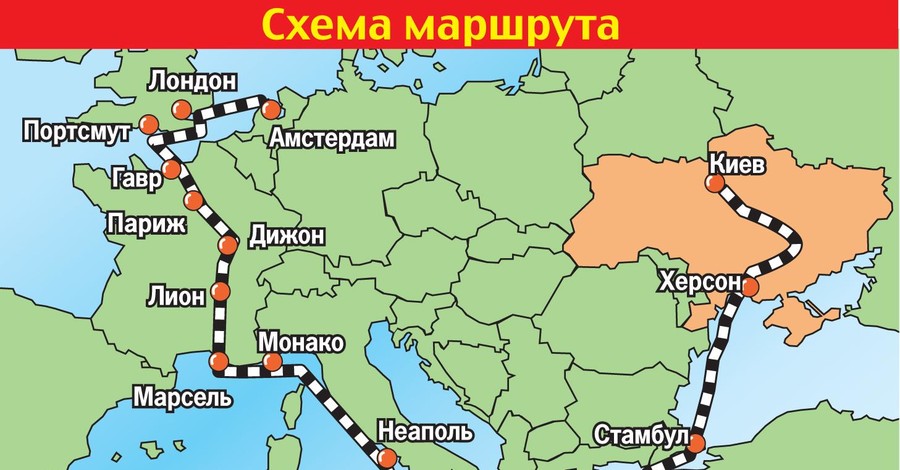 Схема маршрута легендарной казацкой лодки 