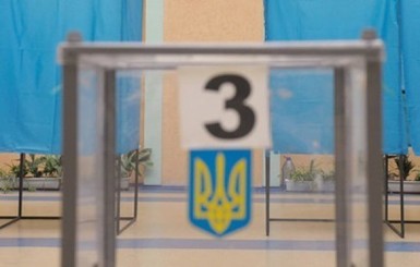 Выборы президента Украины не состоялись в 23 городах Донецкой области