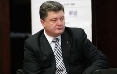 Порошенко пригласили на ассамблею ПАСЕ