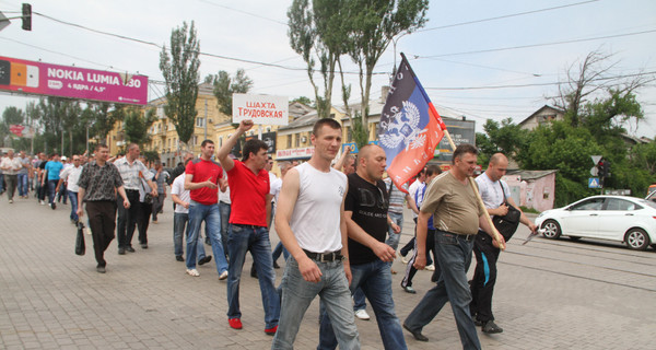 В пустом Донецке митинговали шахтеры