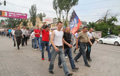 В пустом Донецке митинговали шахтеры