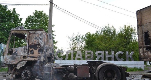 Под Славянском возобновилась АТО: мирных жителей просят не выходить из дома