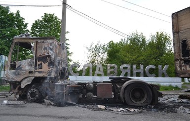 Под Славянском возобновилась АТО: мирных жителей просят не выходить из дома