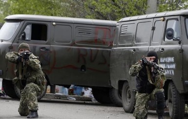 В Донецке снова стреляли