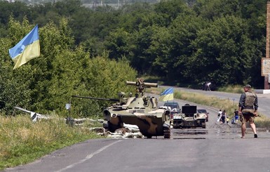 СМИ: украинские военные попали в засаду