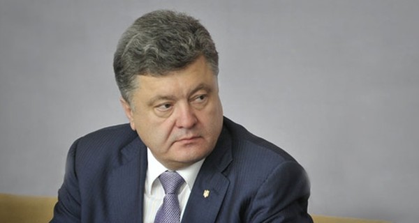 Порошенко подписал закон о штрафах за парковку