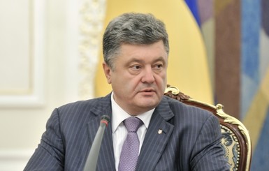 Порошенко представит свой мирный план 20 июня