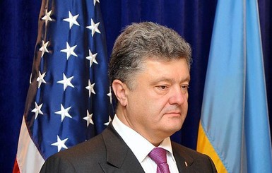 Украина на два дня останется без президента