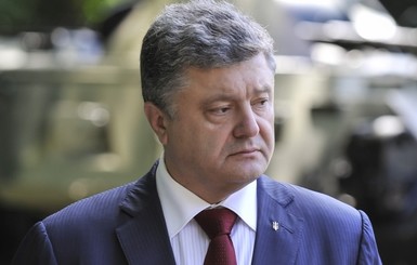 Порошенко встретился с Генсеком Совета Европы