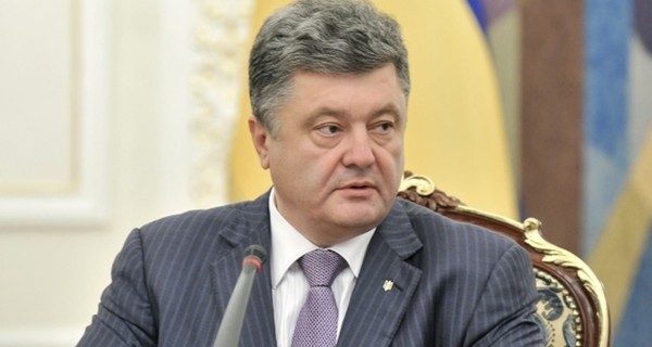 Порошенко: Верховная Рада не ратифицирует соглашение об ассоциации на текущей сессии