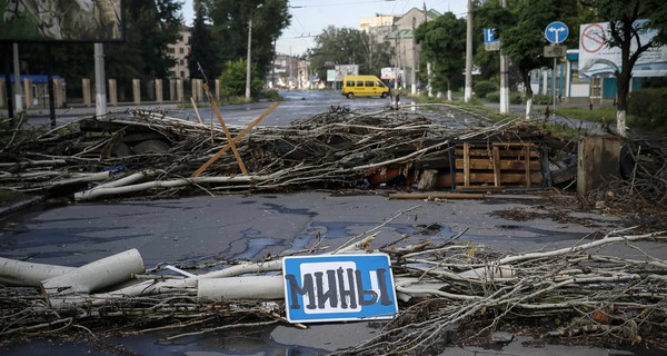 В Донецкой области сторонники ДНР минируют дороги и мосты