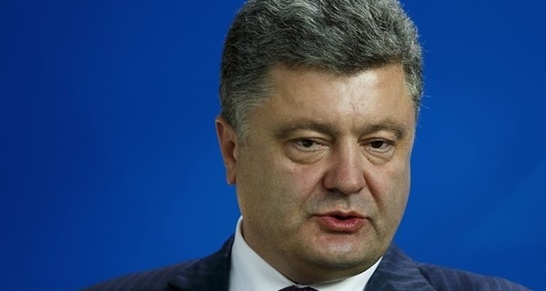 Порошенко объявил новый состав силового блока