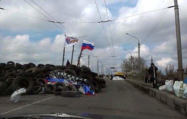 В Краматорске жители начали получать соцвыплаты