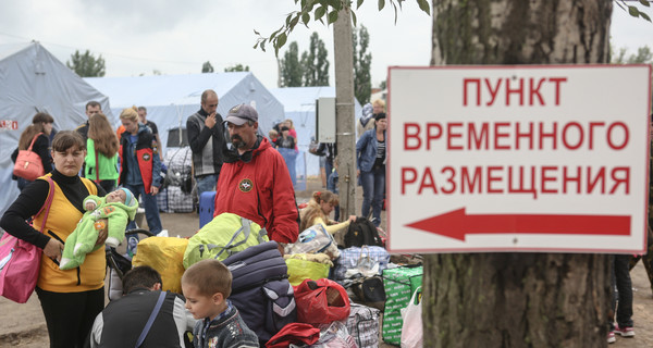 Переселенцев примут в Красноармейске и Сватово