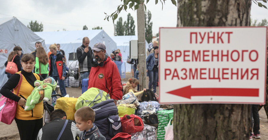 Переселенцев примут в Красноармейске и Сватово