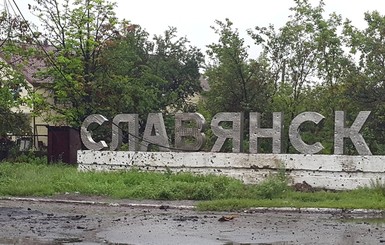 В Славянске пообещали восстановить водоснабжение через неделю