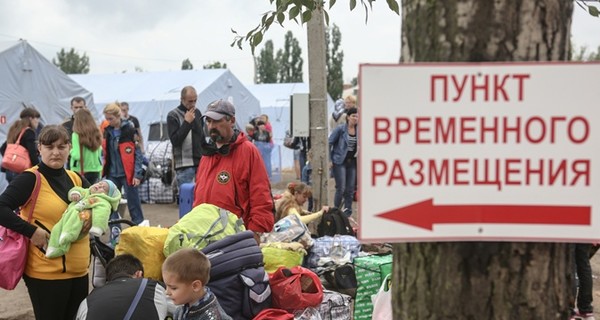 За бытом беженцев Донбасса теперь можно наблюдать по онлайн камерам