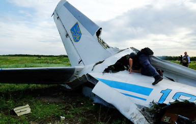 Пилоты, попавшие в плен после крушения Ан-26, служили в Виннице