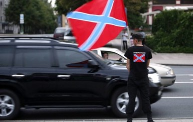 В Донецкой области массово угоняют авто