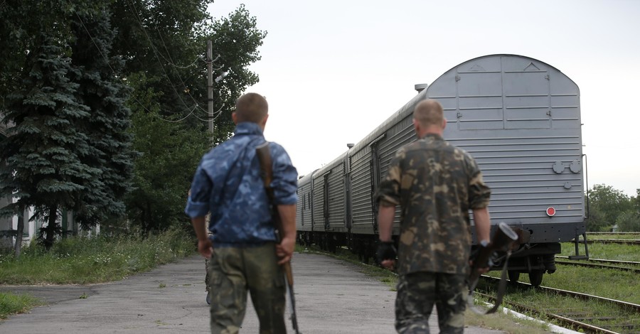 Поезд с телами погибших в авиакатастрофе выехал в Харьков