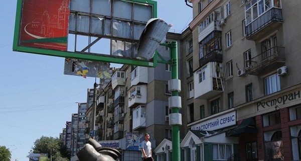 В Луганске под обстрелом погибла еврейская семья