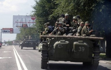 Под Донецком взорвали три железнодорожных моста