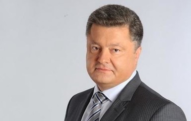 Порошенко пригласил короля Нидерландов в Украину