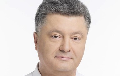 Порошенко призвал крымские предприятия судиться с Россией