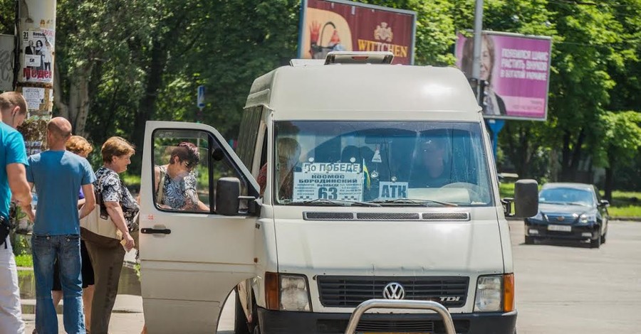 В Запорожье установят электронное табло с расписанием движения автобусов