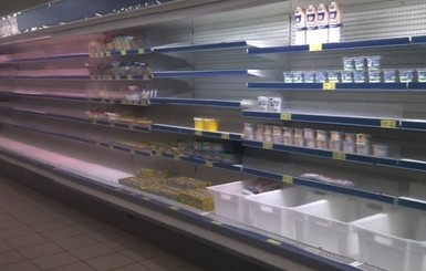 В Авдеевке, Шахтерске и Снежном проблемы с продуктами