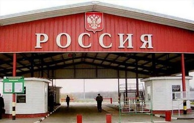 В ОБСЕ подтвердили, что украинские военные не просили убежища в России