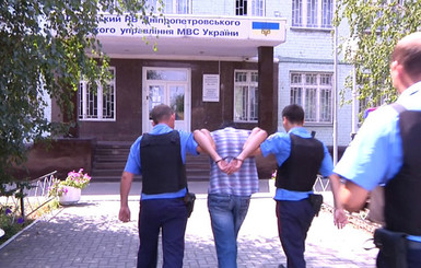 В Днепропетровске преступник во время задержания обещал 