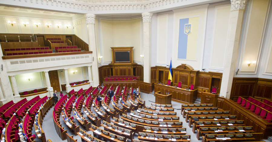 Бывшим нардепам запретят баллотироваться в Верховную Раду